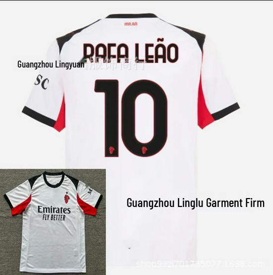 AC Mailand Heimtrikot - Thailändische Version, Modrić #14