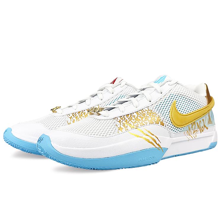 Nike Ja 1 Cushioning Slip Resistant Abrasion Resistant Cushioning Slip Resistant Abrasion Resistant Low top FV1291-100(Team40-SBOX)
