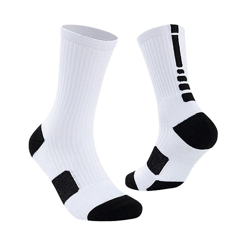 Ting Mid-Calf Breathable Basketball Socks