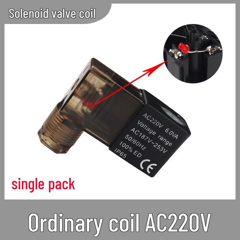 Bobină Electrovalvă din Cupru Integral AC220V Cap Valvă 4V310-10 4V210-08 Cupru 4V410 DC24V
