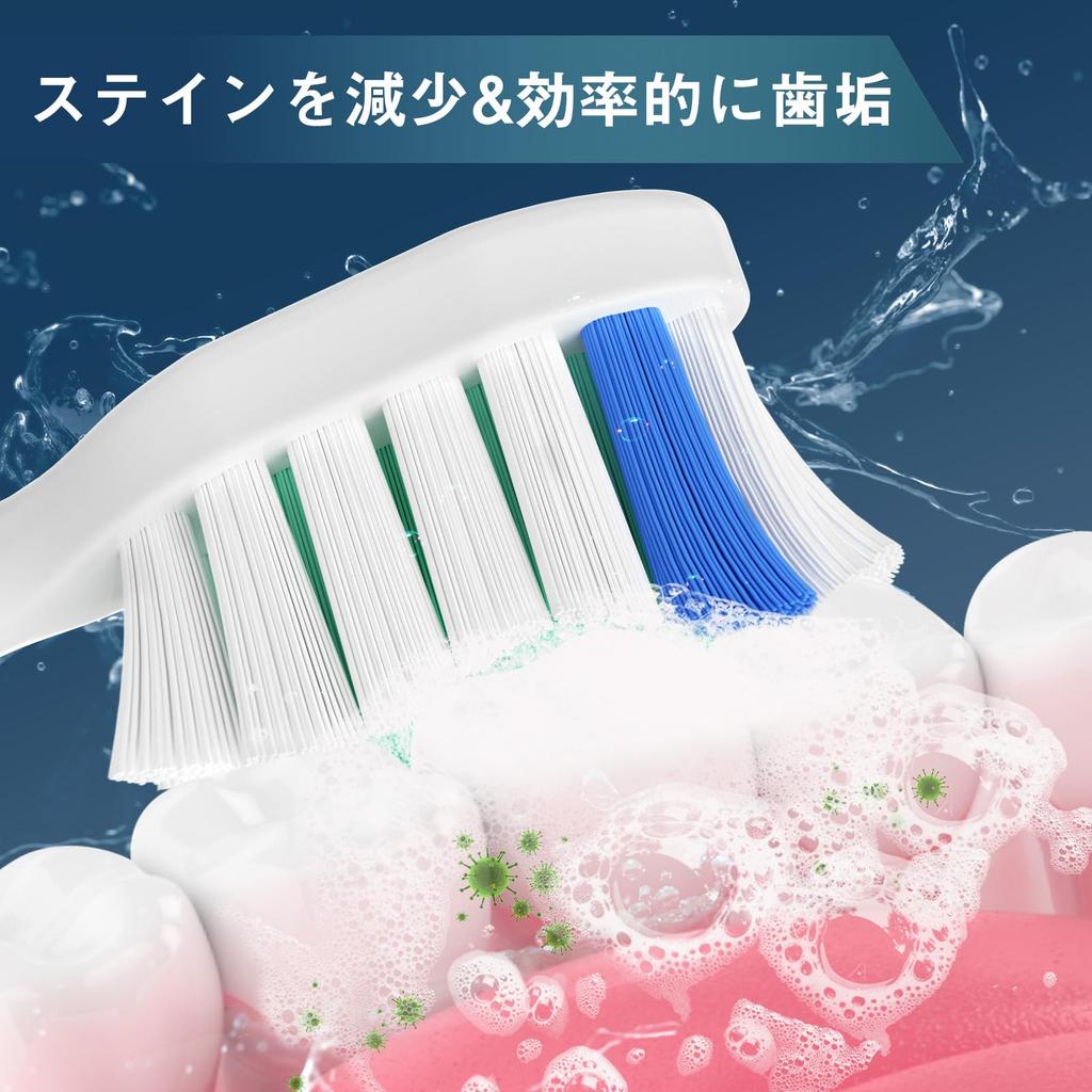 Dealswin Electric Toothbrush Replacement Brushes for Philips Sonicare Electric White and 8 Regular Replacement Toothbrushes DiamondClean, EasyClean,