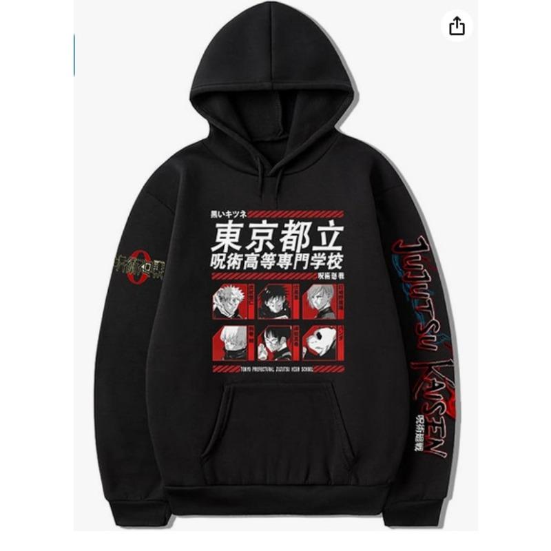 Casual Printed Simple Sweatshirt Stylish Loose Hoodies Sweatshirts Men’s