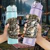 1PC Wild Tiger Close Up Animal Print 750ml Color Plastic Sports Water Bottle Leakproof Flip Straw Lid Suitable for Sports Office Home Use