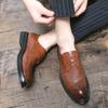 Men's leather shoes 2025 new Korean version of Brock men's shoes trendy shoes British business leather shoes