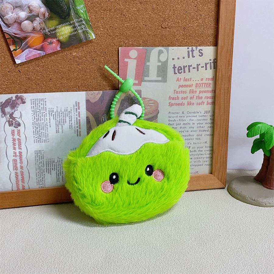 Plush Coconut Coin Wallet With Zipper Storage For Kids And Teens