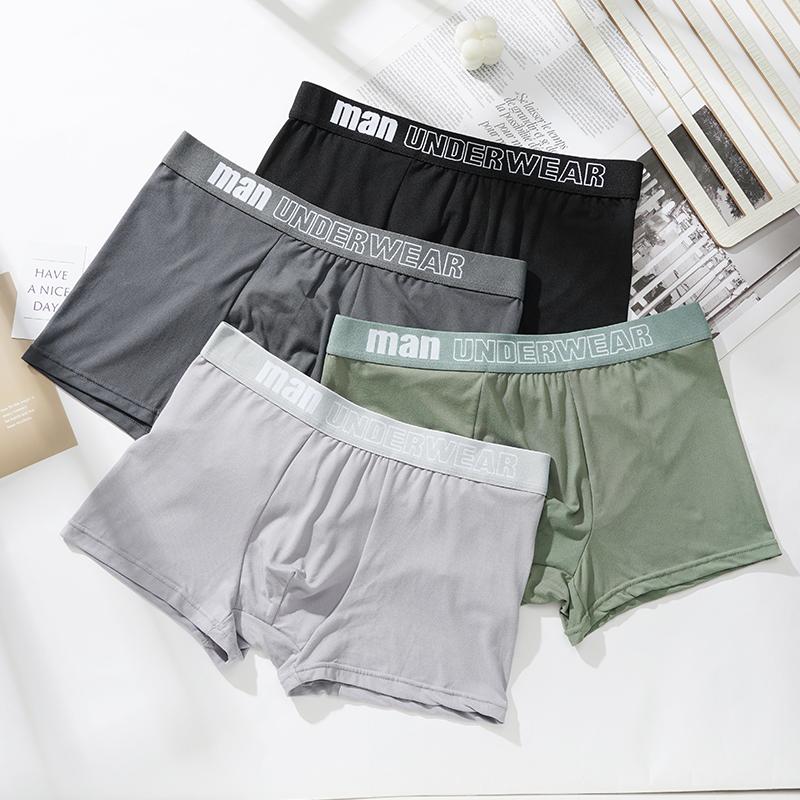 Duży rozmiar 2XL-4XL Męskie bokserki Czysta bawełna Wewnętrzny krok Antybakteryjne Wygodne Oddychające Średni stan Bielizna