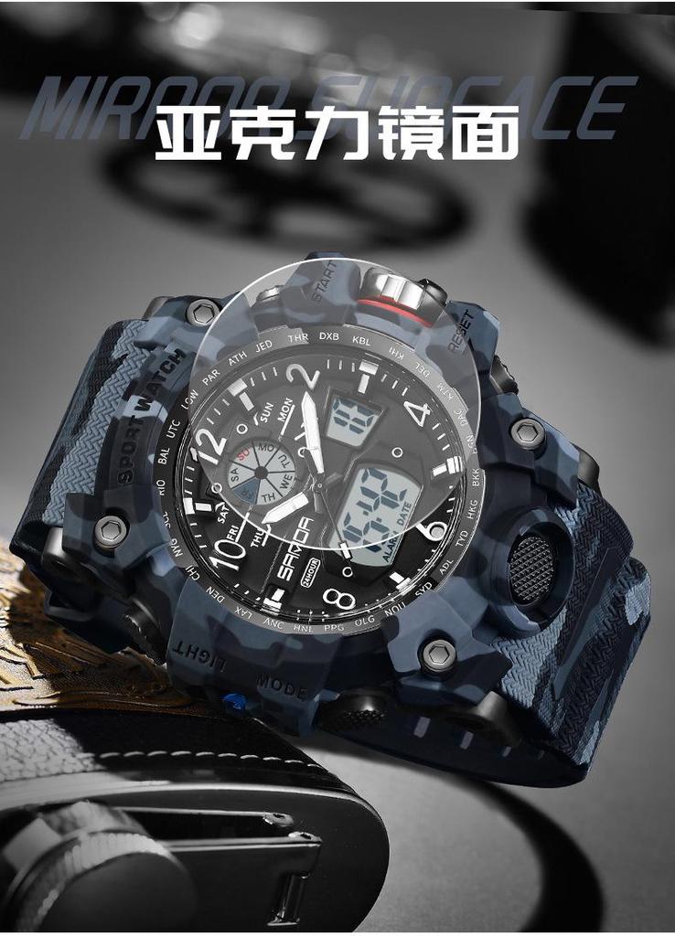 Sanda Camouflage Military Student Sports Watch - Luminous, Waterproof, Multifunctional Electronic Watch