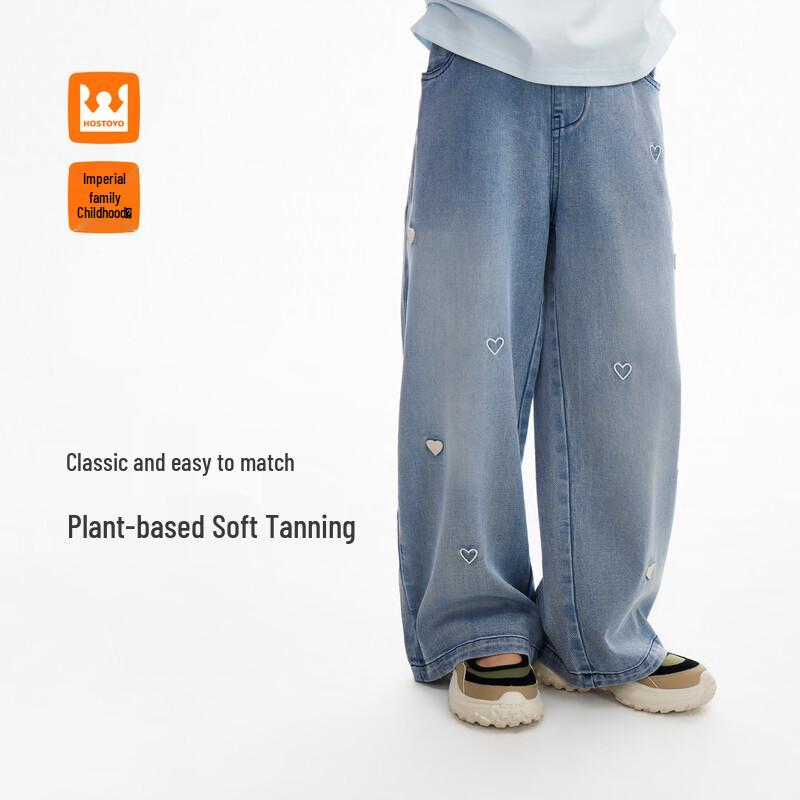 Girls  Heart Embroidery Loose Straight Denim Jeans 120