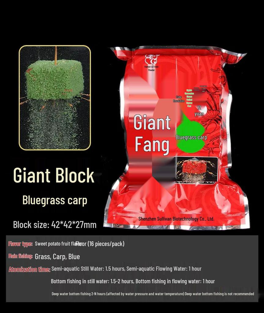 Old G All-Purpose Giant Cube Bait: Silver Carp & Bighead Fish Groundbait - Sour, Stinky, Fishy, Fragrant Cake for Wild Fishing.