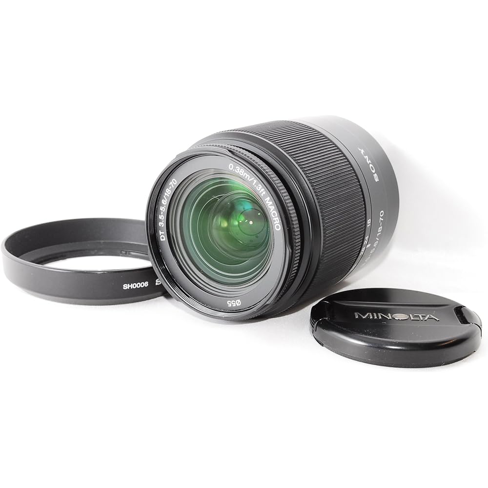 Sony DT 18-70mm F3.5-5.6 SAL1870