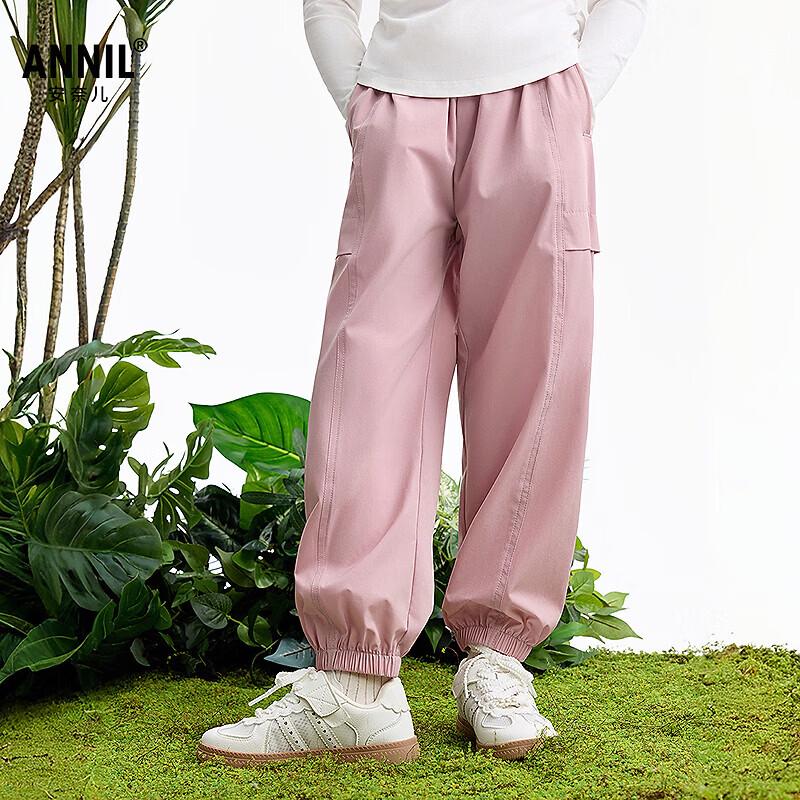 Annil Kids  Unisex Woven Casual Pants 160cm