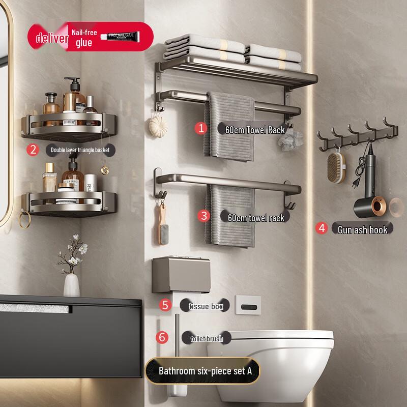 Miling No-Drill Wall-Mounted Double Folding Towel Rack Set