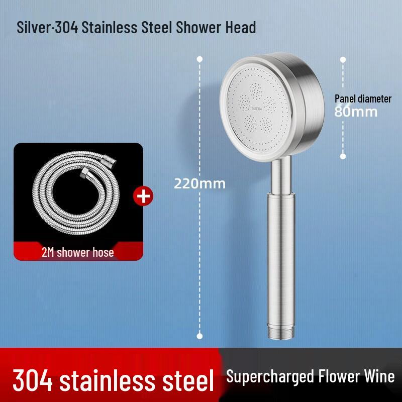 High-Pressure Shower Head Set
