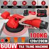 100Kg 600W Wibrator do Płytek Maszyna do Układania Płytek Dla Płytek 120x120cm Maszyna do Układania Podłóg z 2 Akumulatorami Automatyczne Poziomowanie Narzędzie do Tynkowania 12V