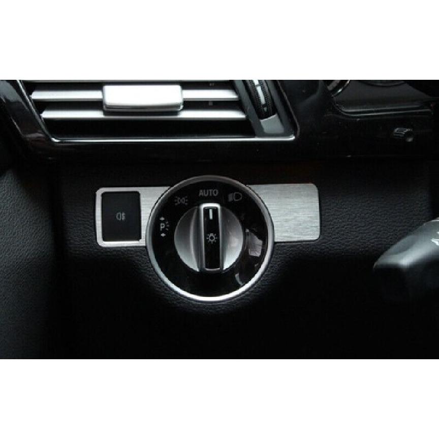 For Benz G-Class Silver Aluminum Cover Trim Car Headlight Switch Control 04-2018