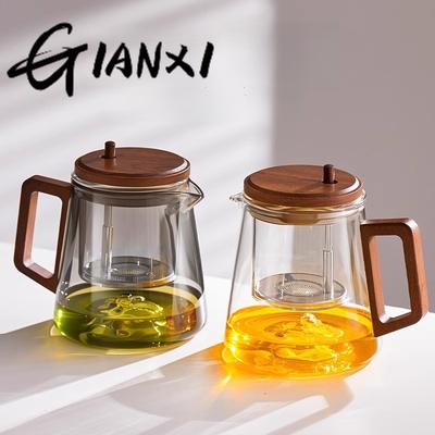 700ml One-Key Tea Separation Guanshan Glass Teacup Large Capacity Walnut Anti-Handle Kung Fu Tea Set