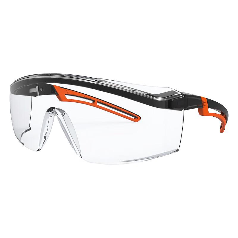 Industrial Anti-Splash Safety Glasses