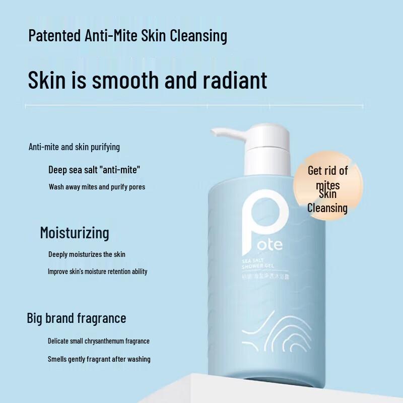 Bote Shower Gel and Shampoo Set