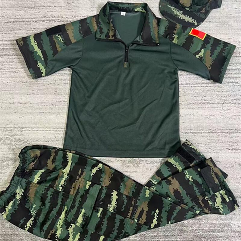 Kids Camouflage Uniform Set XS