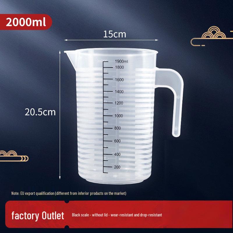 Hengzhi Large Capacity Food-Grade Plastic Measuring Cup for Milk Tea