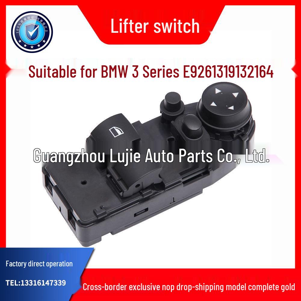 

BMW 3 Series E92 Power Window Switch 61319132164 Replacement Electric