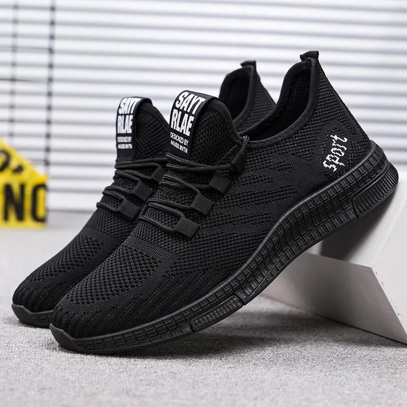 

Мужская весенне-осенняя однотонная спортивная обувь большого размера на мягкой подошве, дышащие кроссовки на плоской подошве 39