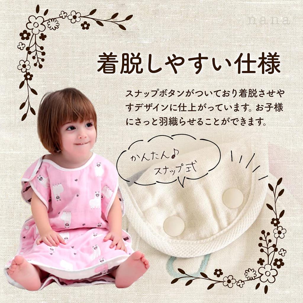 Dětský gázový celoroční zimní spací pytel, Dítě, Kojenec, Spací pytel, 6vrstvá gáza, Pyžamo, Děti, Kulatý, Ložní prádlo, Roztomilý, Populární, Novorozenec, Bavlna,