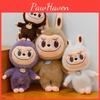 Adorable Plush Dolls With Embroidery Design For Playroom Decor And Gift