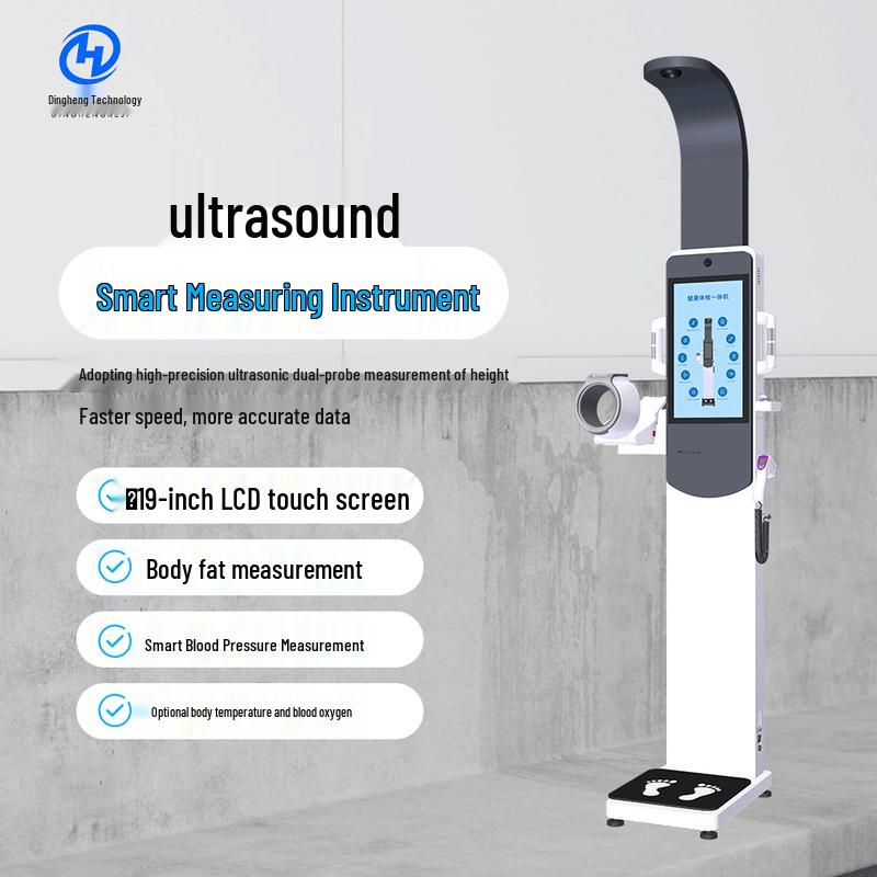 Xindingheng Professional Height & Weight Scales