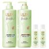 Freesia Essential Oil Fragrance Hair Care Set
