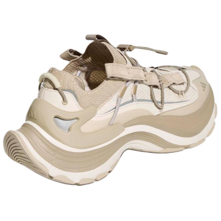 adidas Scarpe da Alpinismo Escursionismo Antiscivolo Aumenta Altezza XLG SPEED Uomo Ecru KK1918