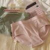 Women's Pure Cotton Mid-Waist Breathable Comfortable Triangle Underwear