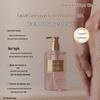Dear Irean Amino Acid Fragrance Shower Gel
