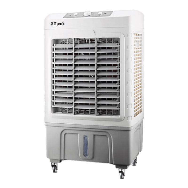 SAST Industrial Evaporative Air Cooler CN plug (adapter included)