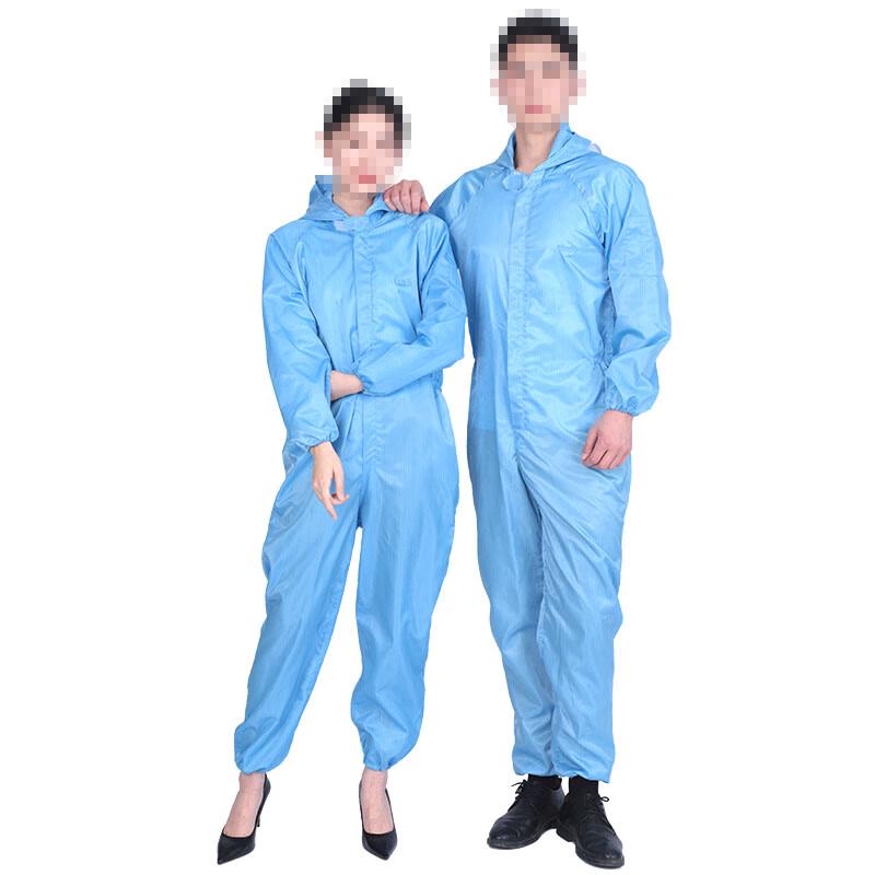 Xingongpai Dustproof Protective Coverall