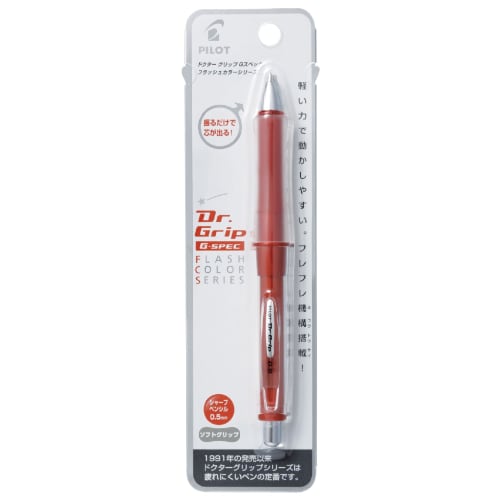 Pilot Mechanical Pencil Doctor Grip G Spec 0.5 Flash Red HDGS60RFR