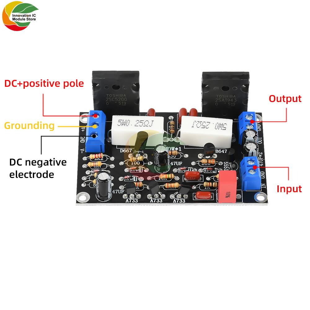 100w/200w/300w/400w Monaural Amplifier Board 1943+5200 HIFI Audio Amplifier Module High-power Upgraded Version
