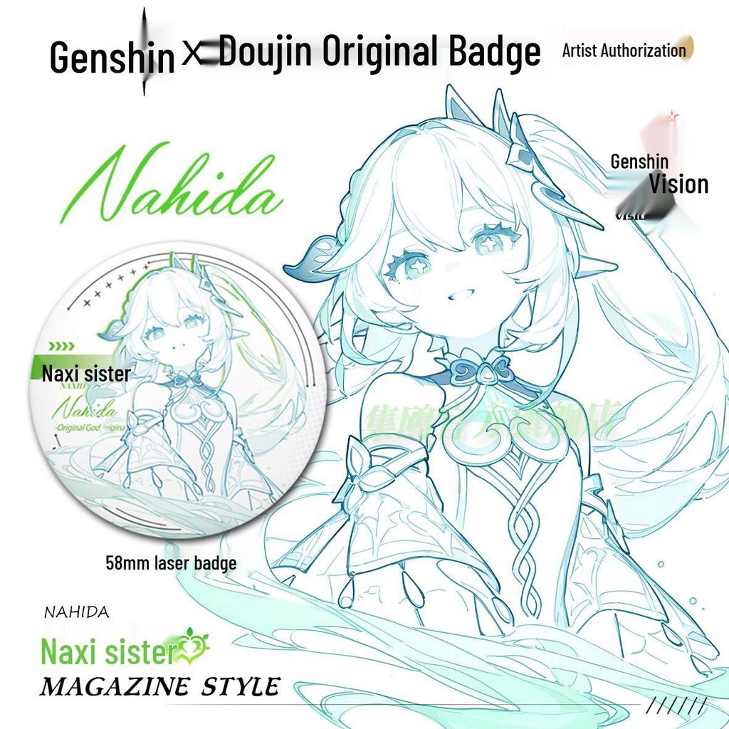 Genshin Line Art Glitter Badges: Furina, Lumine, Lynette, Hu Tao, Wanderer