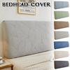 Solid-color Elastic Headboard Cover All-inclusive Headboard Cover Bedroom Dust-proof Cover Backrest Protection Sleeve