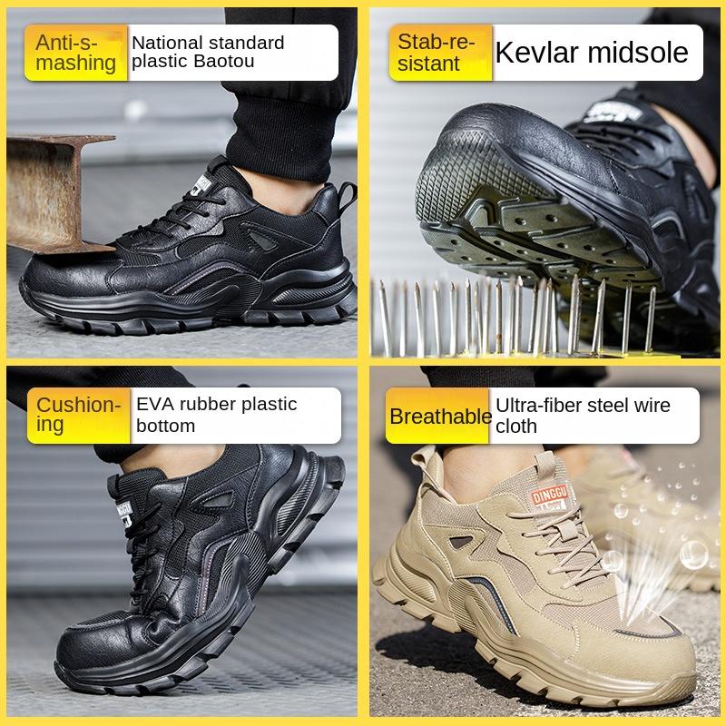Labor Insurance Shoes Men's Anti-smashing, Anti-piercing, Wear-resistant Work Shoes, Safety Protective Shoes
