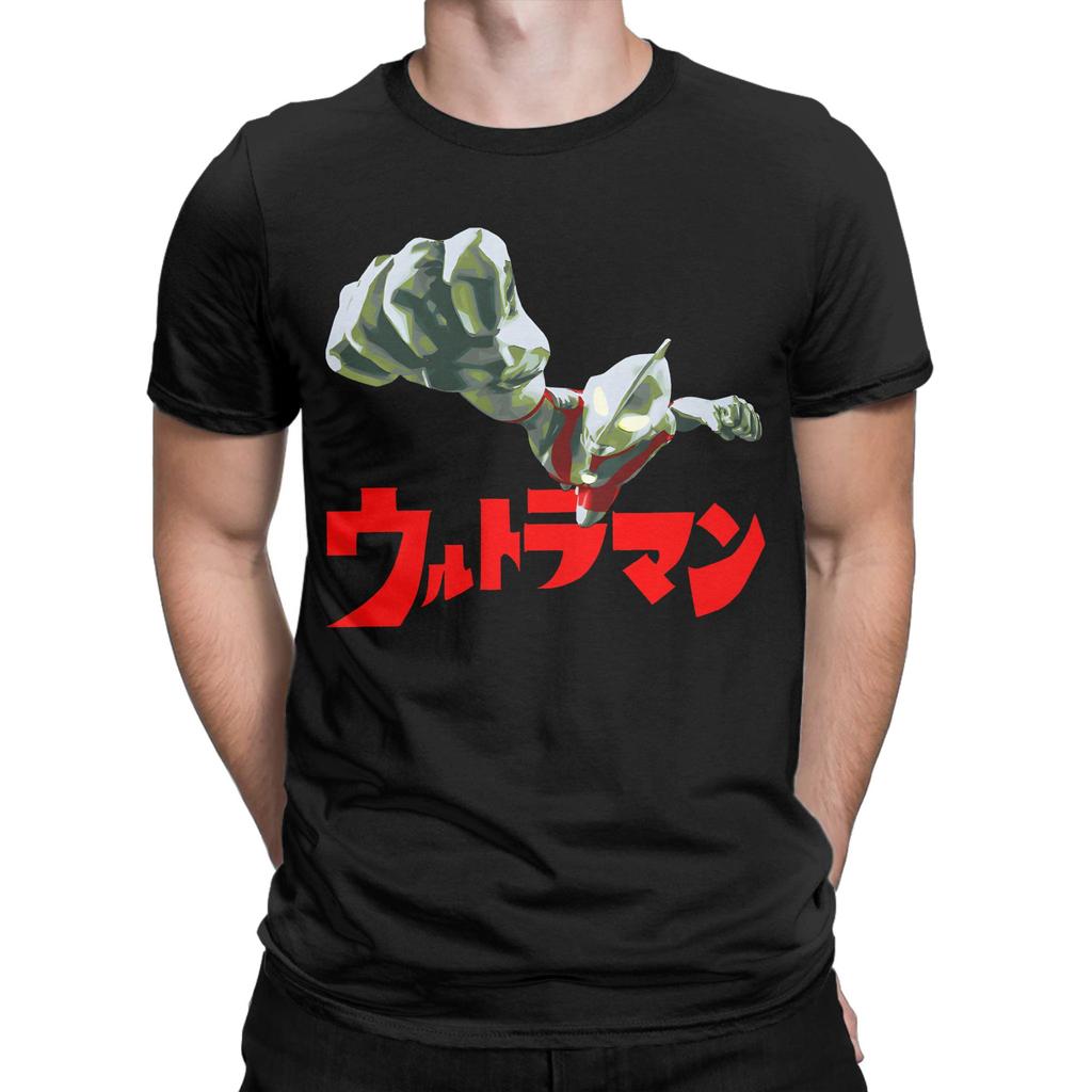 Ultraunisexs Tshirts Unisex Crazy 100 Cotton Tee Shirt Crew Neck Short Sleeve T Shirt Gift Tops