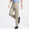 FENGXIAO 2026 Men's Straight-Leg Business Trousers