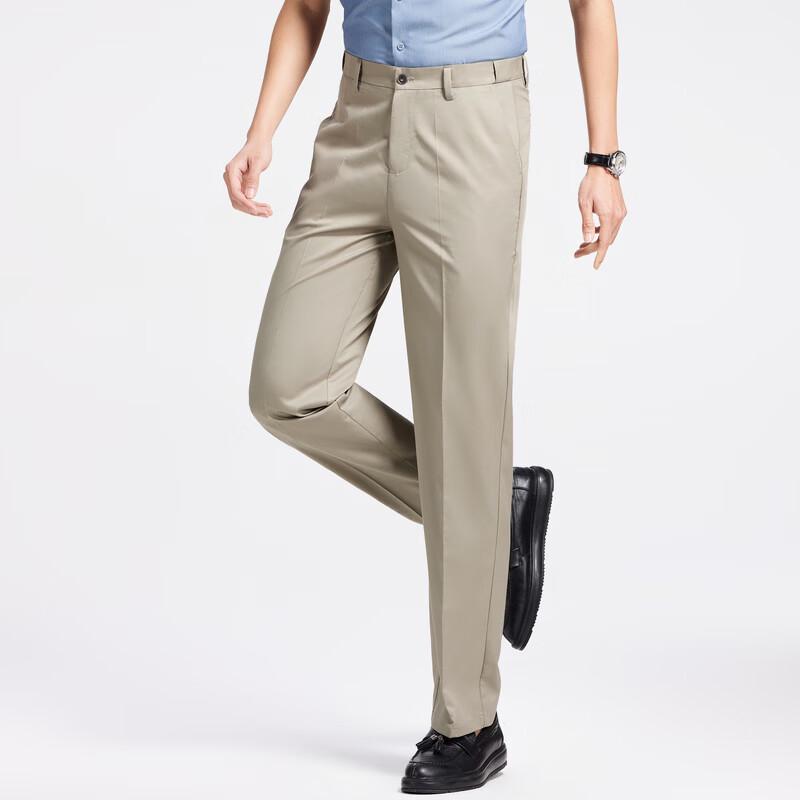 FENGXIAO 2026 Men's Straight-Leg Business Trousers