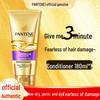 Pantene 3-Minuten-Wunder Tägliche Spülung