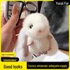 High-End Velvet Cute Rabbit Plush Keychain - Exquisite Imitation Mink Fur Pendant for Backpack and Car
