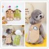 Autumn/Winter Dog & Cat Lamb Velvet Vest with Back Opening for Teddy & Bichon