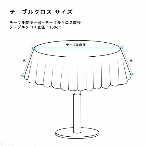 AooHome Runde Glanz-Tischdecke, Wasserabweisend, Nordischer Stil, Fleckenabweisend, Leicht zu Reinigen, Waschbar, Grau, 150 cm Durchmesser, Rund