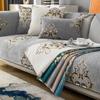 Chenille Light Luxury Sofa Cushion All Seasons Universal European-style Cushion Leather Sofa Cover Backrest Towel Cover Cloth