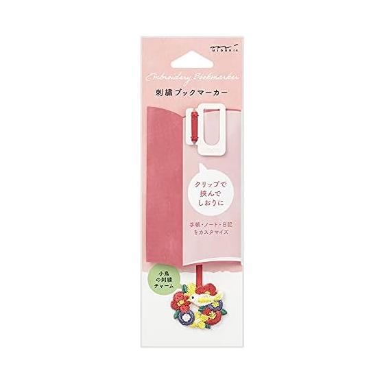 MIDORI Bookmark with Embroidered Bird Charm, Attachable Clip, Adjustable Cord, Fits A6/A5