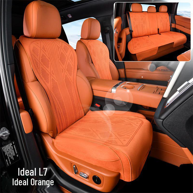 Ideal L6-L9 Universal Car Seat Cushion - Oudi Lan Fabric, Four Seasons, Delicate Luster